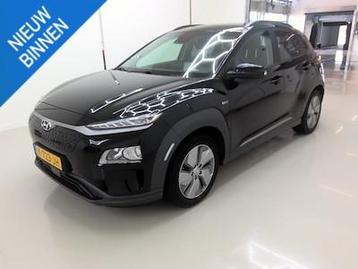 HYUNDAI KONA EV FASHION 64 KWH I FASE 3 I ACCU = 100% I TREK beschikbaar voor biedingen