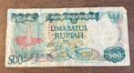 500 rupiah 1982, Ophalen of Verzenden, Noord-Amerika
