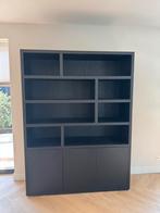 Zwarte Buffetkast Barcelona, Huis en Inrichting, Kasten | Buffetkasten, Ophalen, Met deur(en), 200 cm of meer, 150 tot 200 cm