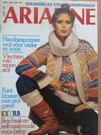9 x Ariadne uit jaargang 1977, Verzenden, Gebruikt, Breien of Haken, Patroon of Boek