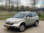 Honda CR-V 2.0i Elegance AWD | KLIMA | AHK | CRUISE | XENON, Auto's, Honda, Stof, Gebruikt, Zwart, 4 cilinders