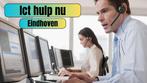 ict hulp nu in eindhoven, Ophalen of Verzenden, Nieuw, Software