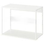 4 x nieuwe IKEA PLATSA 80x40x60, Ophalen, Nieuw