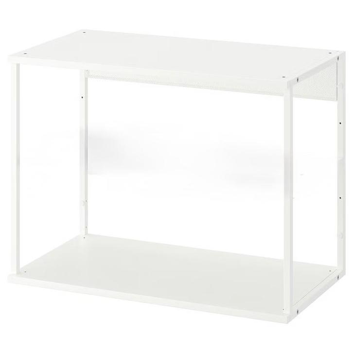 4 x nieuwe IKEA PLATSA 80x40x60, Huis en Inrichting, Kasten | Stellingkasten, Nieuw, Ophalen