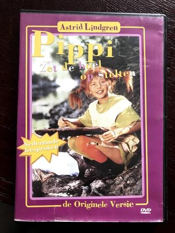 5 DVD’s Pippi Langkous, Sesamstraat, Winnie de Poeh, Disney 