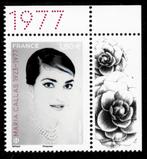 Jaar 2023 Y&T 5723 Maria Callas (1923-1977)., Ophalen of Verzenden, Postfris