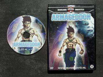 DVD - Armageddon - Manga Japan Anime Film beschikbaar voor biedingen