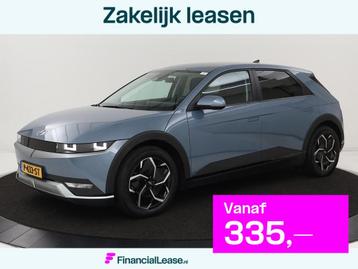 Hyundai IONIQ 5 Style 73kWh | SOH 100% | Adaptive cruise | C beschikbaar voor biedingen
