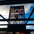 Zevenhuis parkeerplaats kantoorruimte en opslag 75m2, 75 m², Huur