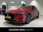 Mazda 3 2.0 e-SkyActiv-G M Hybrid 122 PK | Apple Carplay | S, Voorwielaandrijving, Stof, Gebruikt, 4 cilinders