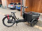 Nieuwe Bakfiets - Ideaal voor Familie!, Fietsen en Brommers, Fietsen | Bakfietsen, 2 kinderen, Ophalen, Overige merken, Nieuw