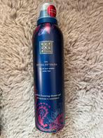Yalda foam rituals, Sieraden, Tassen en Uiterlijk, Uiterlijk | Lichaamsverzorging, Ophalen of Verzenden, Nieuw, Bad & Douche