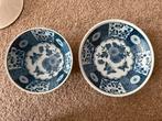 Vintage Japans Kommenset Blauw-Wit, zgan porselein, Antiek en Kunst, Ophalen