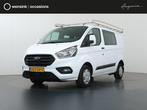 Ford Transit Custom 280 2.0 TDCI | L1H1 | TREND | DUBBEL CAB, Auto's, Voorwielaandrijving, Stof, 4 cilinders, 2500 kg