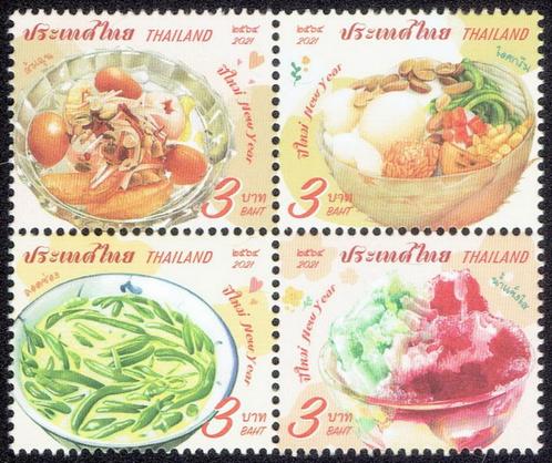 Thailand 2021, Nieuwjaar 2022!, Postzegels en Munten, Postzegels | Azië, Postfris, Zuidoost-Azië, Verzenden