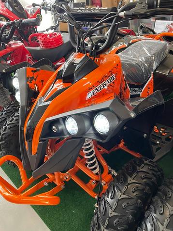 Nieuwe electrische midi quad voor kinderen beschikbaar voor biedingen