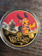 Pokémon Coin - Kerst Pikachu, Hobby en Vrije tijd, Verzamelkaartspellen | Pokémon, Ophalen of Verzenden, Zo goed als nieuw, Overige typen