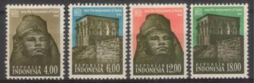 Indonesië (24) - monumenten beschikbaar voor biedingen