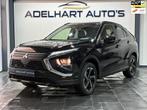 Mitsubishi Eclipse Cross 2.4 PHEV Business Executive Automaa, Auto's, Mitsubishi, Automaat, 188 pk, 4 cilinders, Zwart