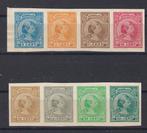 B32) 1891 8x proeven ongetand MNH maakwerk, Postzegels en Munten, Ophalen of Verzenden, T/m 1940, Postfris