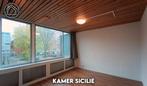 SICILIË grote kamer puur woongenot alle luxe hartje Soest!, Huizen en Kamers, Kamers te huur, 20 tot 35 m², Utrecht