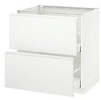 Ikea Metod onderkast + Maximera Lades en Voxtorp front, Huis en Inrichting, Keuken | Keukenelementen, Ophalen, Wit, 50 tot 100 cm