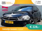 Opel Corsa BWJ 2021 | 1.2 101PK GS Line € 13.444,00, Zwart, Handgeschakeld, Parkeersensor, 3 cilinders