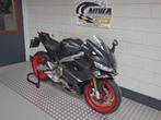 APRILIA RS 660 (bj 2025), Motoren, Motoren | Aprilia, 2 cilinders, Motorrijbewijs A, Super Sport, Meer dan 35 kW