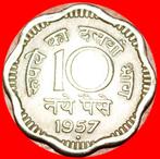 * WAVY WITH 8 NOTCHES (1957-1963): INDIA 10 NEW PAISE 1957!, Postzegels en Munten, Munten | Azië, Losse munt, Verzenden, Zuid-Azië
