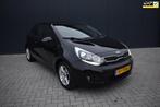 Kia Rio 1.2 CVVT Super Pack |AIRCO|CRUISE|LM|TREKHAAK|, Euro 5, Gebruikt, 4 cilinders, Zwart