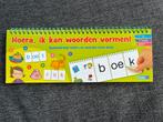 Hoera, ik kan woorden vormen!, Ophalen of Verzenden, Non-fictie