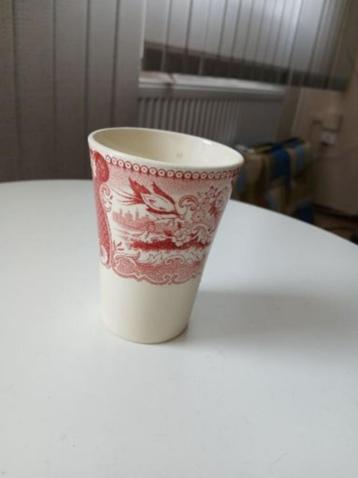 Melkbeker Societe Ceramique, Maestricht. beschikbaar voor biedingen
