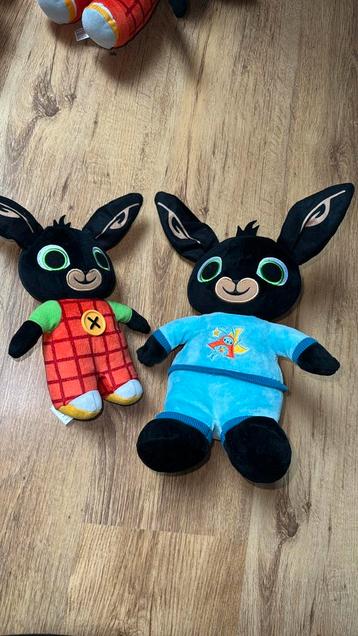 Bing knuffels beschikbaar voor biedingen