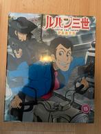 Lupin the Third Part 5 Anime Bluray Collectors edition seal!, Ophalen of Verzenden, Nieuw in verpakking, Tv en Series