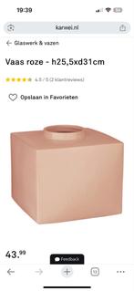 Karwei Vierkante Vaas - Nieuw!, Ophalen, Overige kleuren, Aardewerk of Porselein, Nieuw