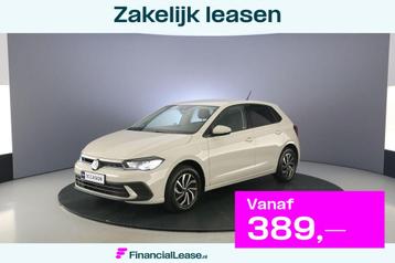 Volkswagen Polo Life Business 1.0 TSI 95pk Adaptive cruise c beschikbaar voor biedingen