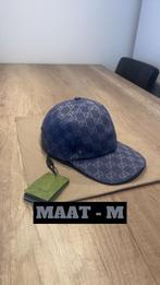 Blauwe monogram gucci pet, Kleding | Heren, Hoeden en Petten, Nieuw, Ophalen of Verzenden, Gucci, Pet