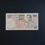 10 baht Thailand #001, Postzegels en Munten, Bankbiljetten | Azië, Verzenden, Zuidoost-Azië, Los biljet