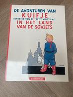 Kuifje in het land van de Sovjets, Eén stripboek, Ophalen of Verzenden, Gelezen