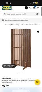 *GEZOCHT* ikea Privacyscherm Tilburg of omgeving, Minder dan 100 cm, 100 tot 150 cm, Ophalen of Verzenden, Zo goed als nieuw
