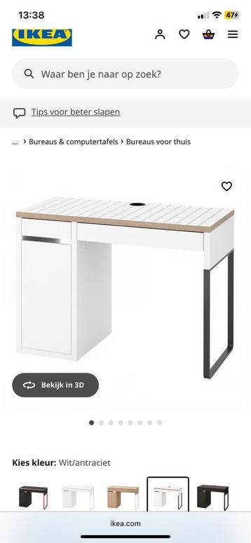 Bureau ikea