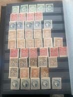 Oekraïne Postzegels, Ophalen of Verzenden, Buitenland