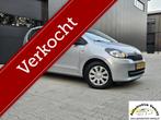 Skoda Citigo 1.0 Ambition Automaat, zeer mooie en nette auto, Auto's, Gebruikt, 60 pk, 23 km/l, Origineel Nederlands