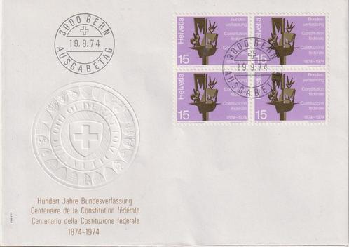 Zwitserland 1974 Bondsorganisatie 100 jaar in blok van 4, Postzegels en Munten, Postzegels | Eerstedagenveloppen, Onbeschreven