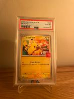 5x - Pikachu Promo McDonald’s Japan PSA 10, Hobby en Vrije tijd, Verzamelkaartspellen | Pokémon, Ophalen of Verzenden, Zo goed als nieuw