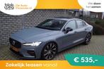 Volvo S60 2.0 B4 Plus Dark Autom Panodak Luxe L € 38.850,0, Automaat, Euro 6, 4 cilinders, 1969 cc