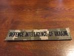 Oekraïne Inlichtingendienst Camo Patch, Ophalen of Verzenden