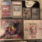 Kleine collectie, Ophalen, Zo goed als nieuw, Meerdere kaarten, Foil