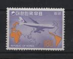 D790 Zuid-Korea 905 postfris Vliegtuigen, Verzenden, Postfris, Dier of Natuur