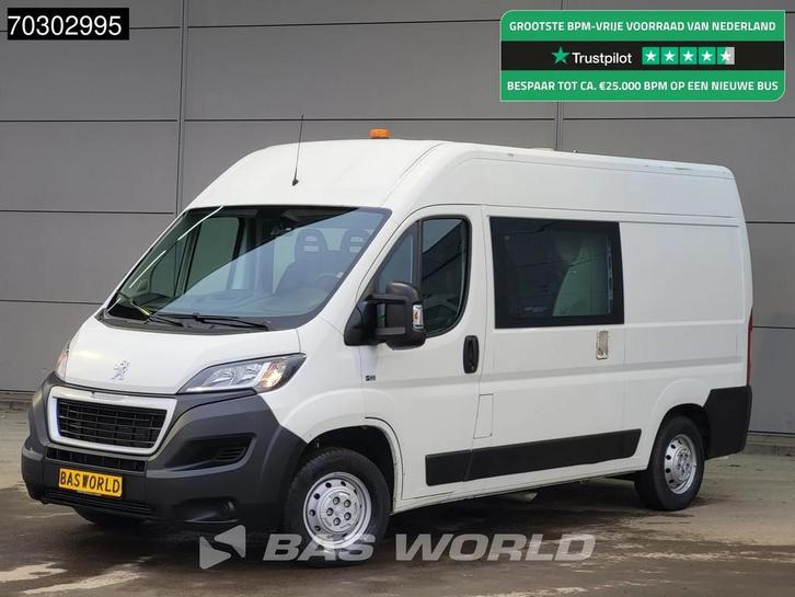 Peugeot Boxer 110pk Dubbel Cabine L2H2 Trekhaak Airco Cruise, Auto's, Bestelauto's, Bedrijf, Te koop, Achteruitrijcamera, Airconditioning